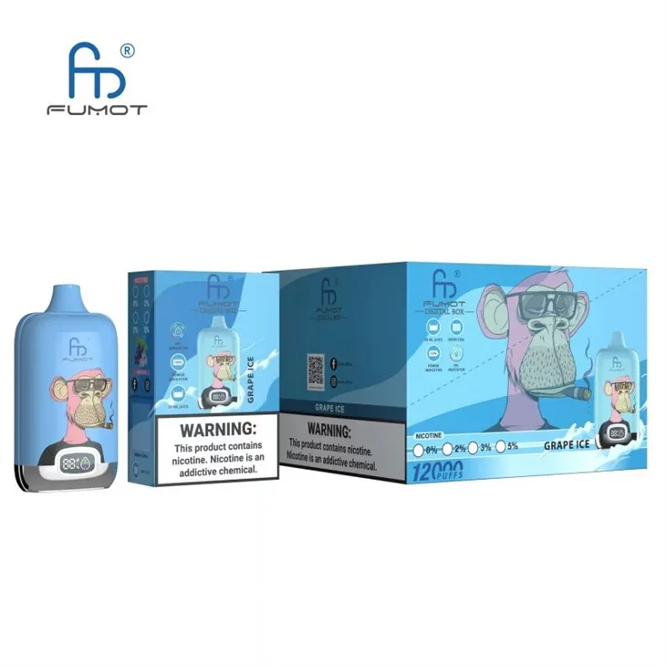 fumot-digital-box-120002dbf71bd-849c-45d8-84c9-71c6aacb0caf fumot-digital-box-120002dbf71bd-849c-45d8-84c9-71c6aacb0caf