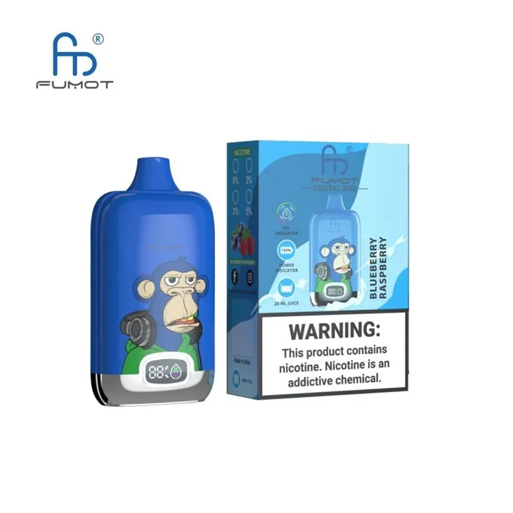 fumot-digital-box-12000d526ce86-9be2-459d-bf42-58f1986aff38 fumot-digital-box-12000d526ce86-9be2-459d-bf42-58f1986aff38